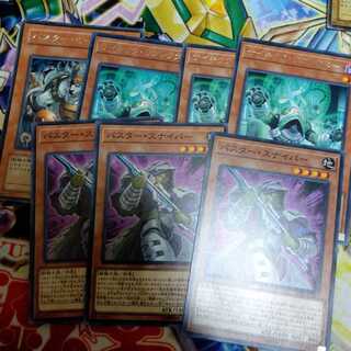 サイキック・リフレクター　セット