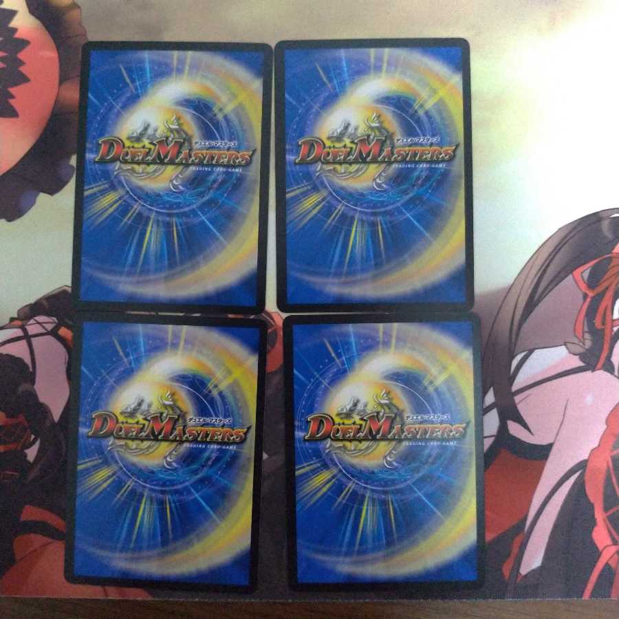 とこしえの超人