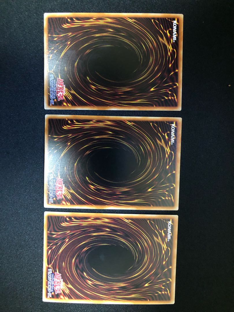 Yu-Gi-Oh! Borrelsword Dragon 3-card set UR