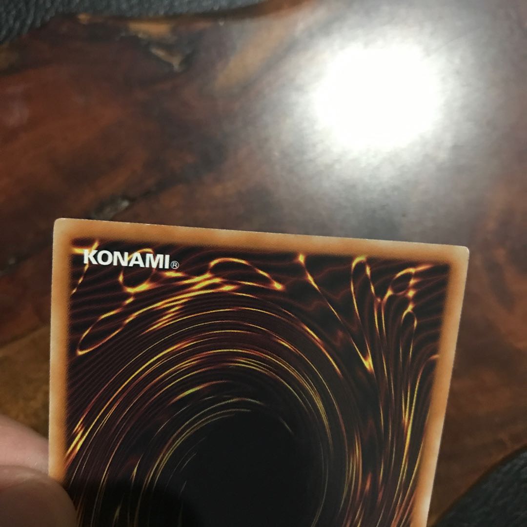 銀河眼の光子竜 アルティメットレア