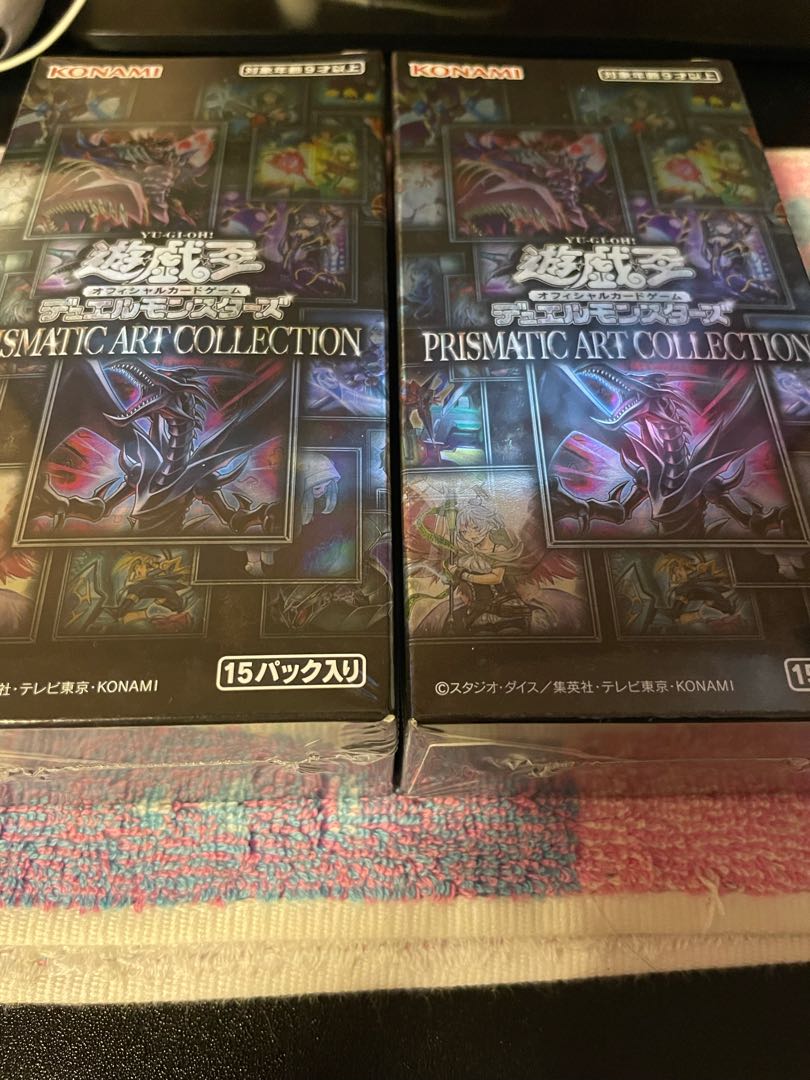 ✩.*˚林田恵様専用先行販売分✩.*˚