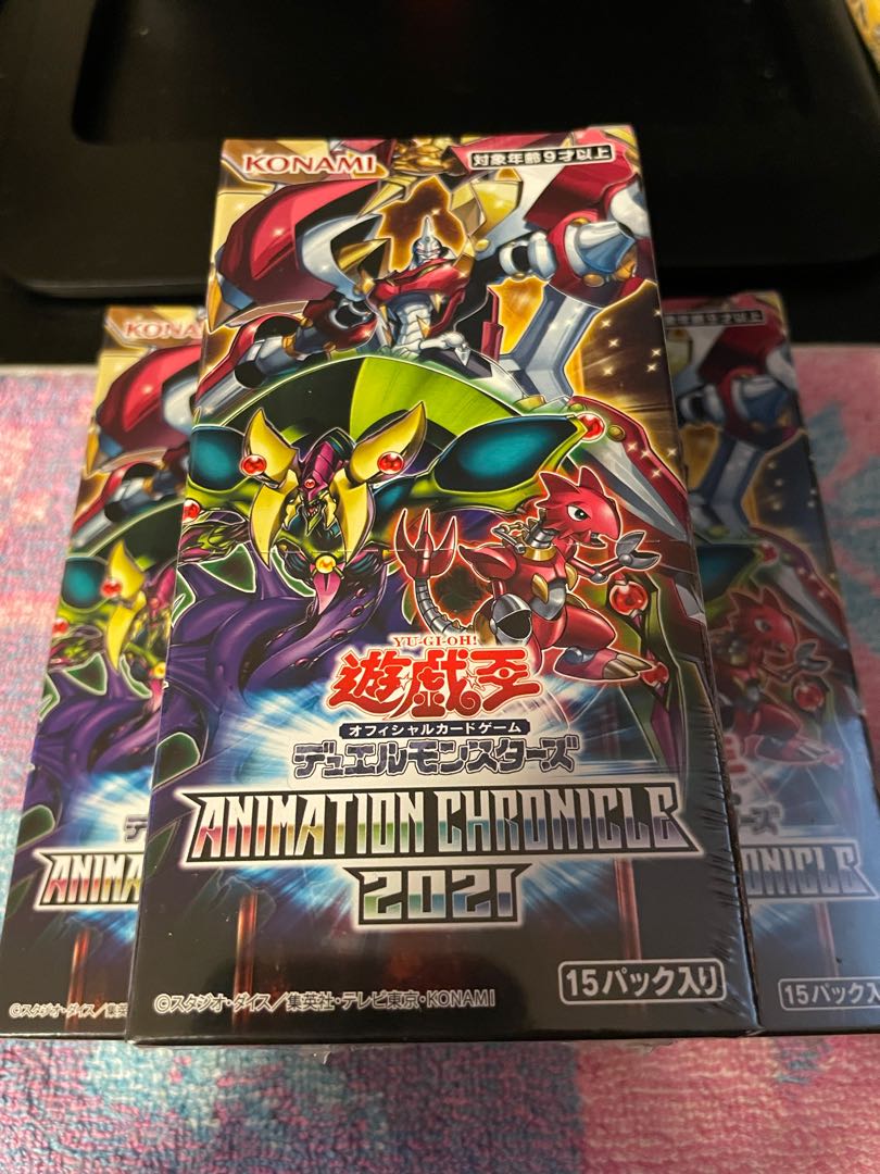 ✩.*˚林田恵様専用先行販売分✩.*˚