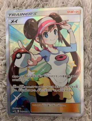 レコ助様　専用ページ　50口　おまけ賞