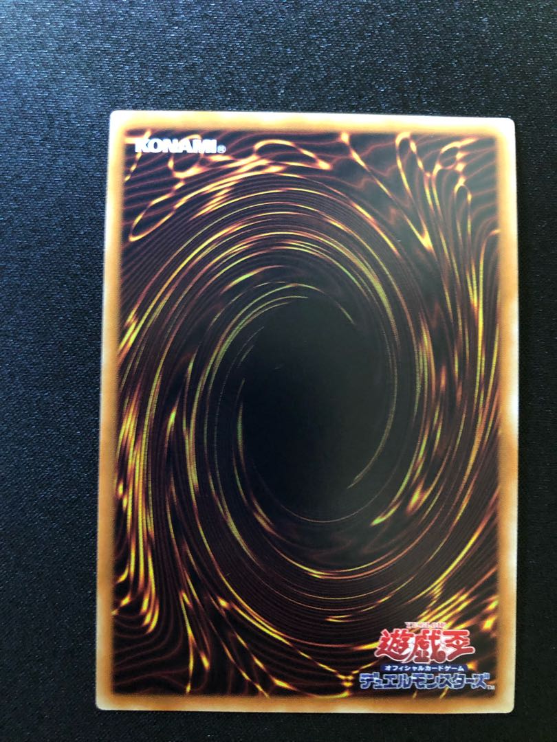 (Exclusive) Inspect Border Rebirth Judgment SR