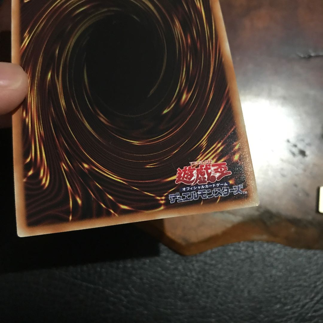 アマゾネス女帝 コレクターズレア