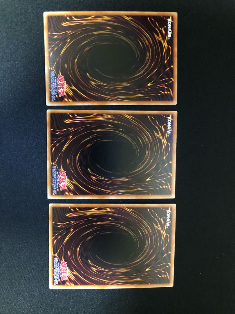 Yu-Gi-Oh Invocation 3-card set SE