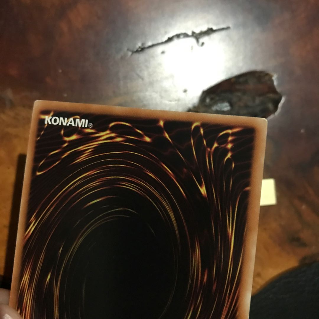 雲魔物-アイ・オブ・ザ・タイフーン アルティメットレア