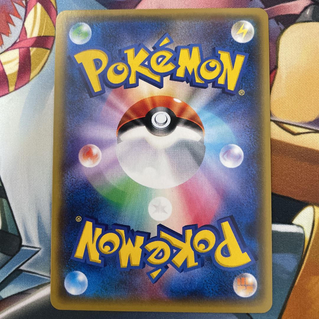 ソニア SR マオ SR マリィ SR エリカのおもてなし SR