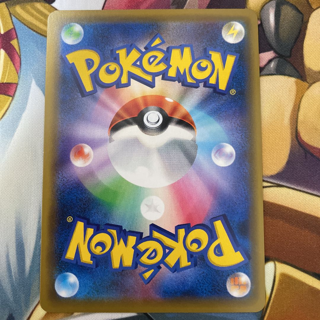 ソニア SR マオ SR マリィ SR エリカのおもてなし SR