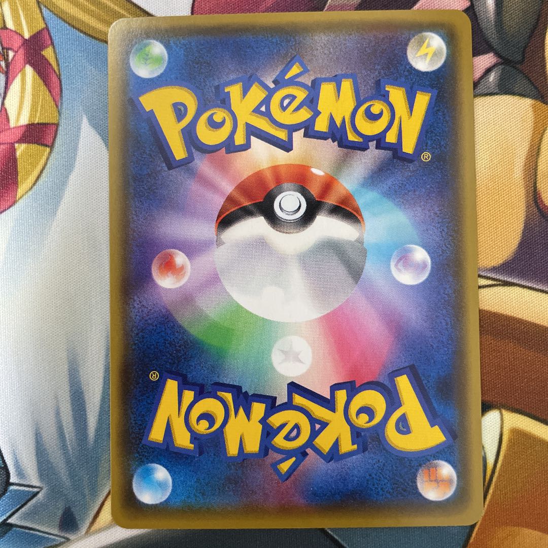 ソニア SR マオ SR マリィ SR エリカのおもてなし SR