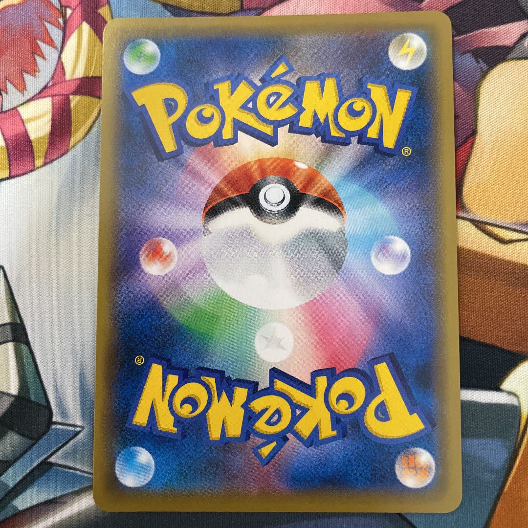 ソニア SR マオ SR マリィ SR エリカのおもてなし SR