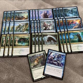 スゥルタイフラッシュ