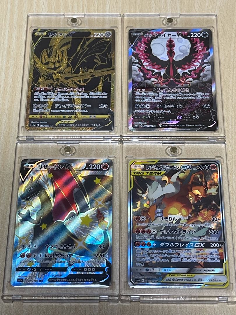 売り切り御免 ポケモンカード 引退品 まとめ売り ポケモンカードゲーム Williamsav Com