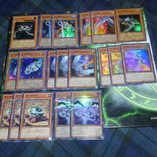 Giant Battleship Deck Parts (A-Z)