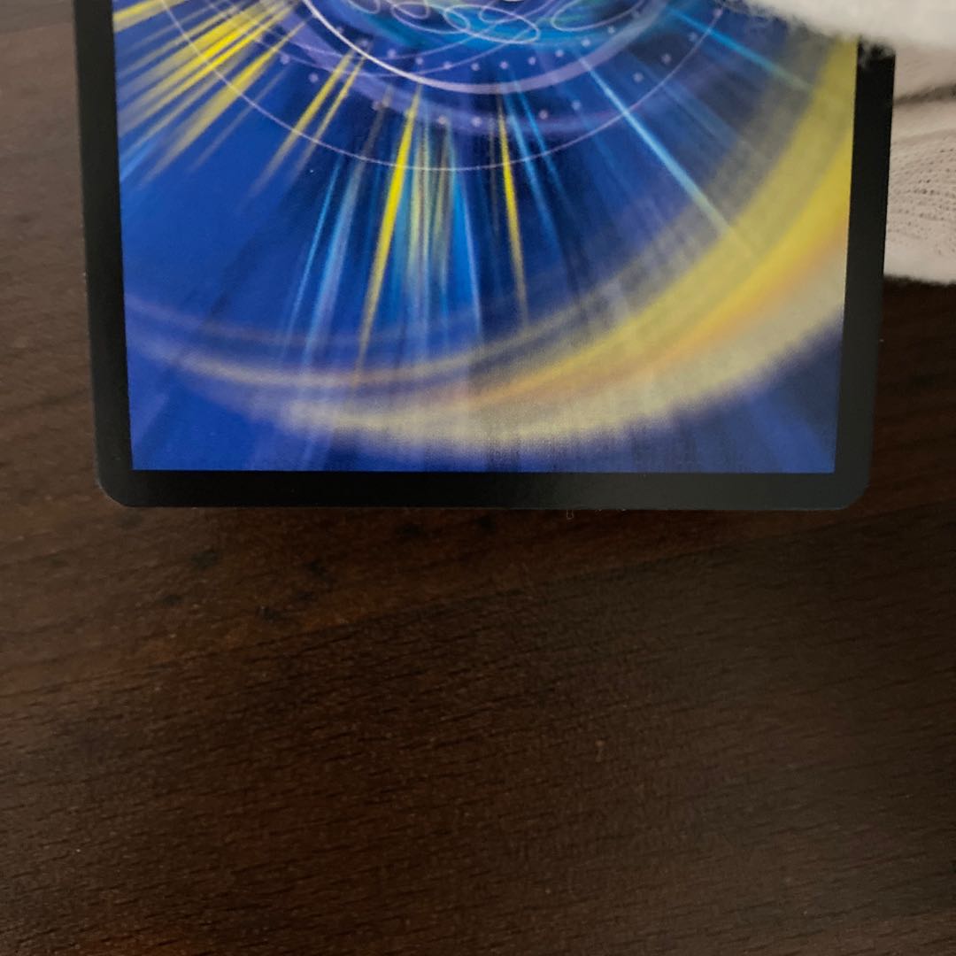 「正義星帝」 <鬼羅.Star>