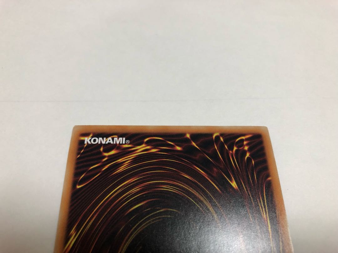 サイバー・ドラゴン・ノヴァ シークレットレア2枚セット