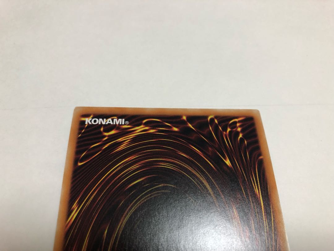 サイバー・ドラゴン・ノヴァ シークレットレア2枚セット