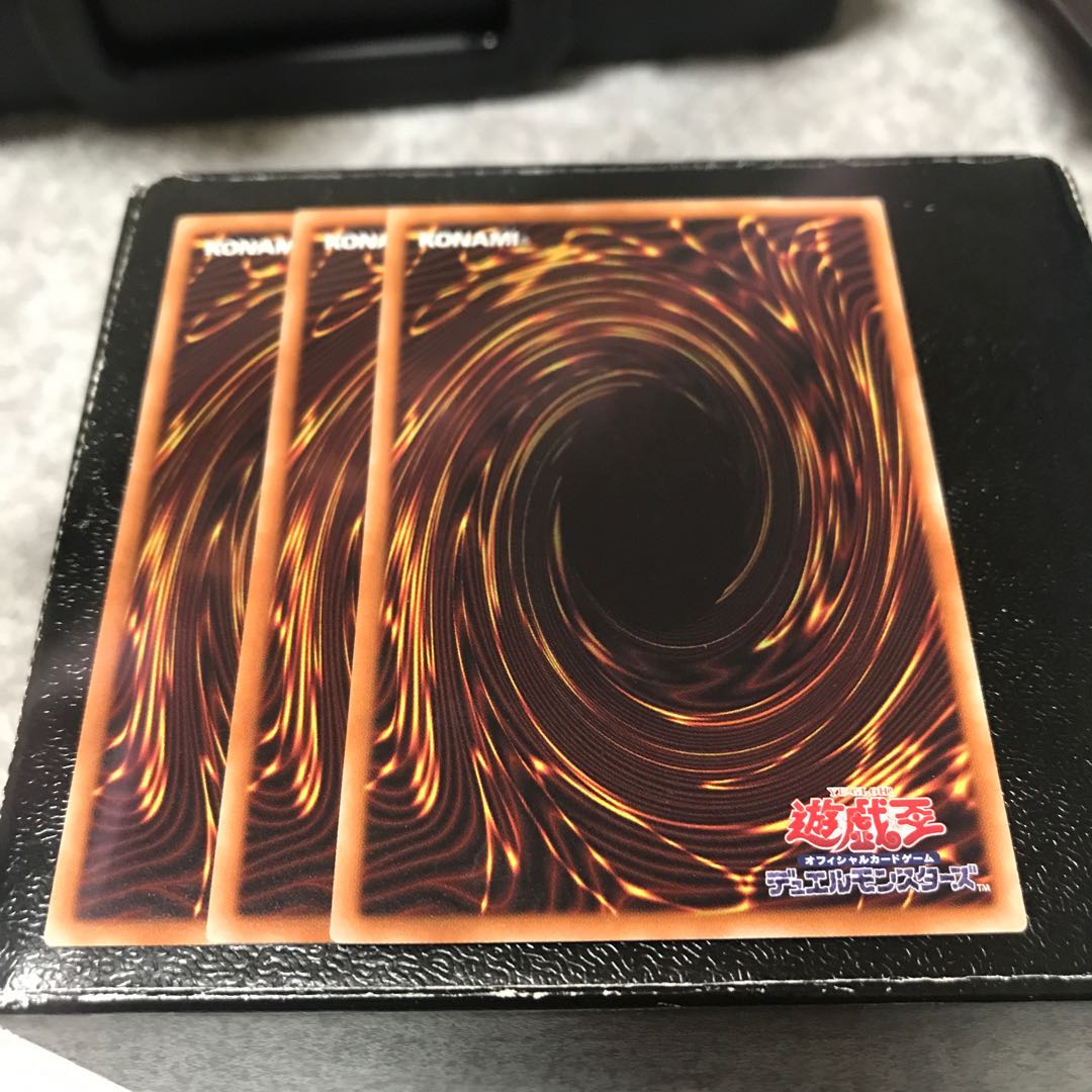 海晶乙女の闘海 ノーマル3枚