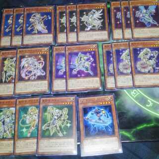 Star factor deck parts Terranite