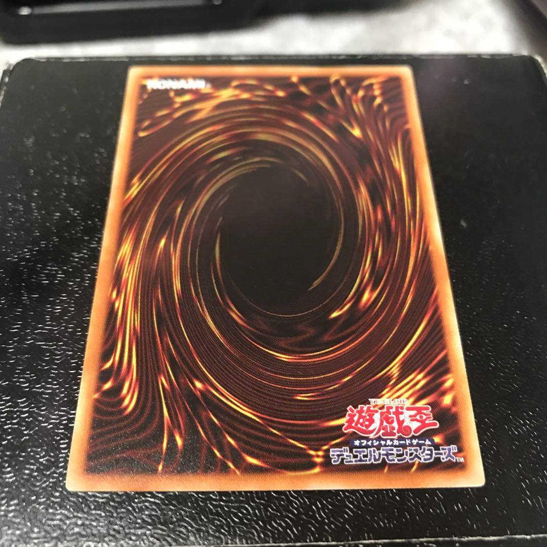 サイバネティック・オーバーフロー ノーマル