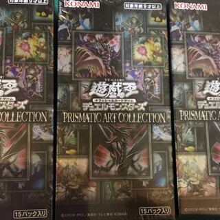 プリズマティックアートコレクション 未開封 3BOX分45パック