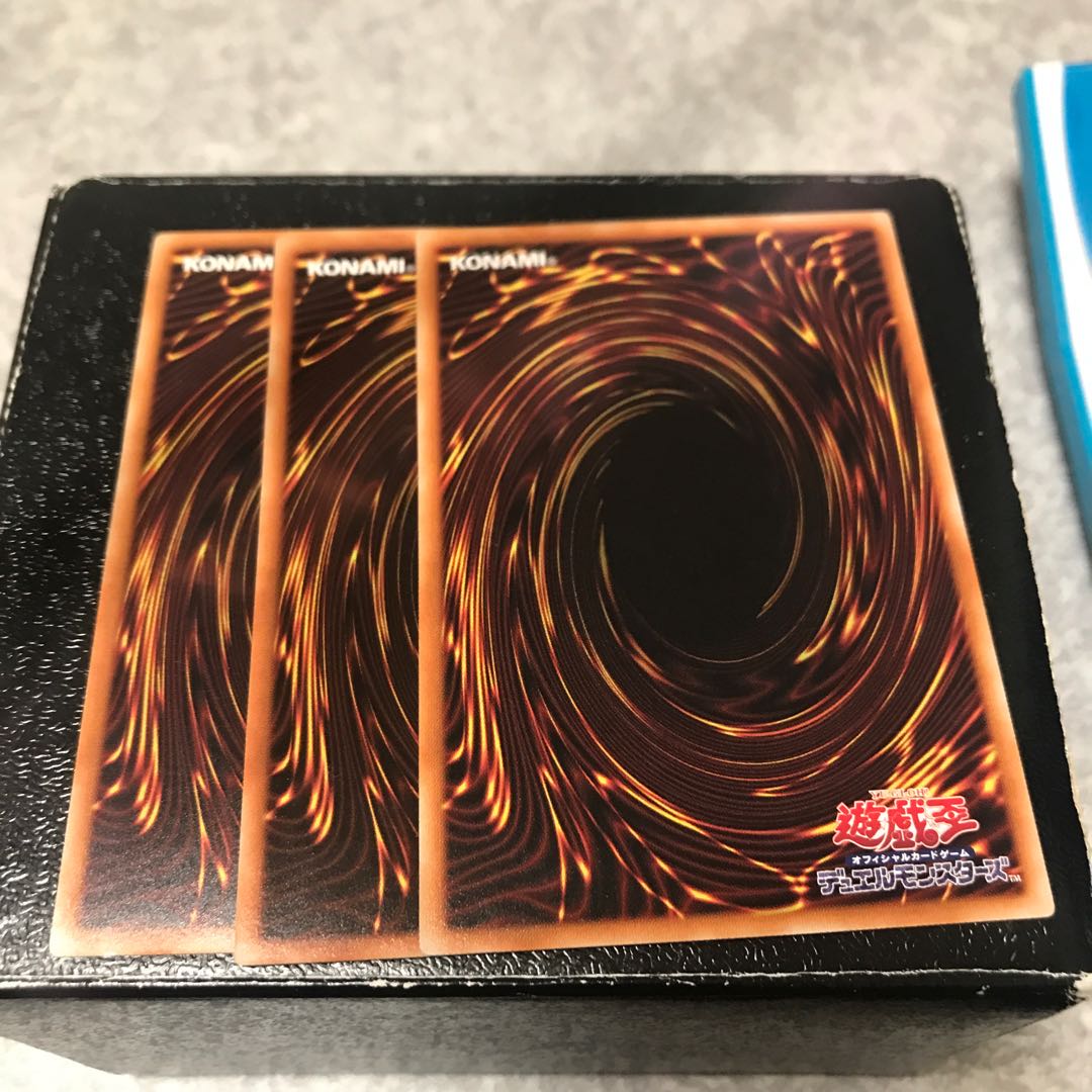 電脳堺門-玄武 ノーマル3枚