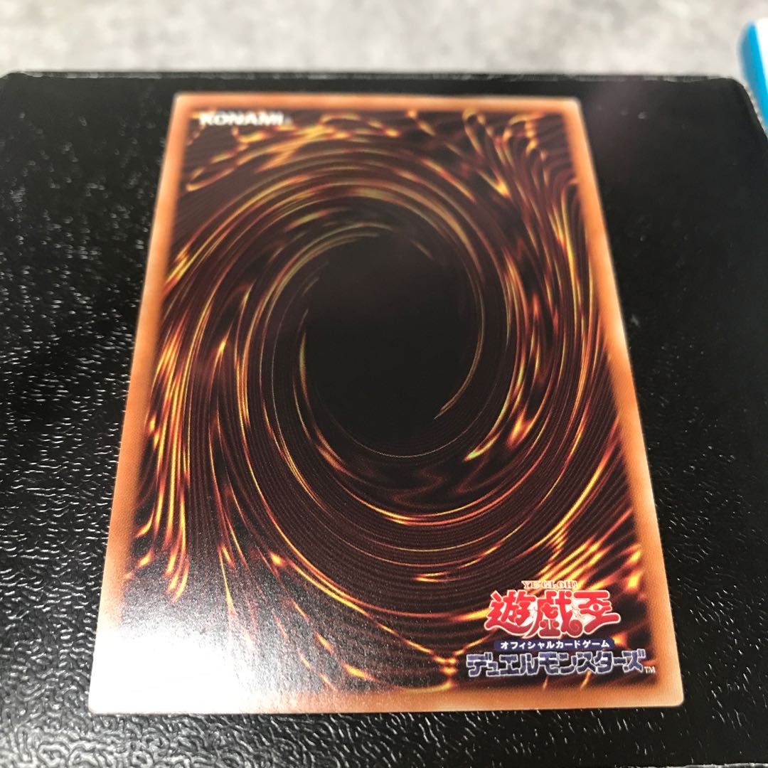 機関重連アンガー・ナックル ウルトラレア