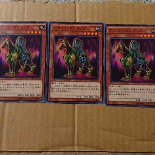 アサルト・ガンドッグ