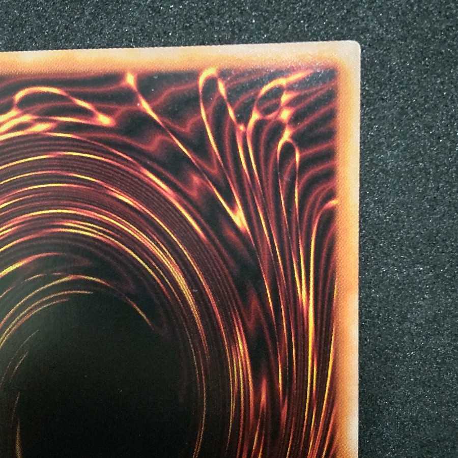 遊戯王 デュナミス・ヴァルキリア プリズマティックシークレットレア