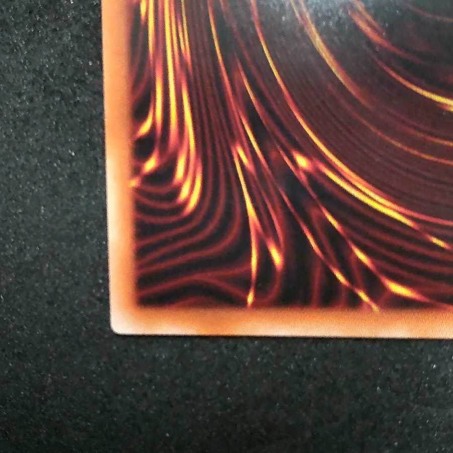 遊戯王 デュナミス・ヴァルキリア プリズマティックシークレットレア