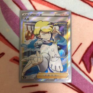 オリパ専門様 専用