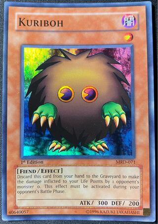 遊戯王 クリボー アジア 1st スーパー