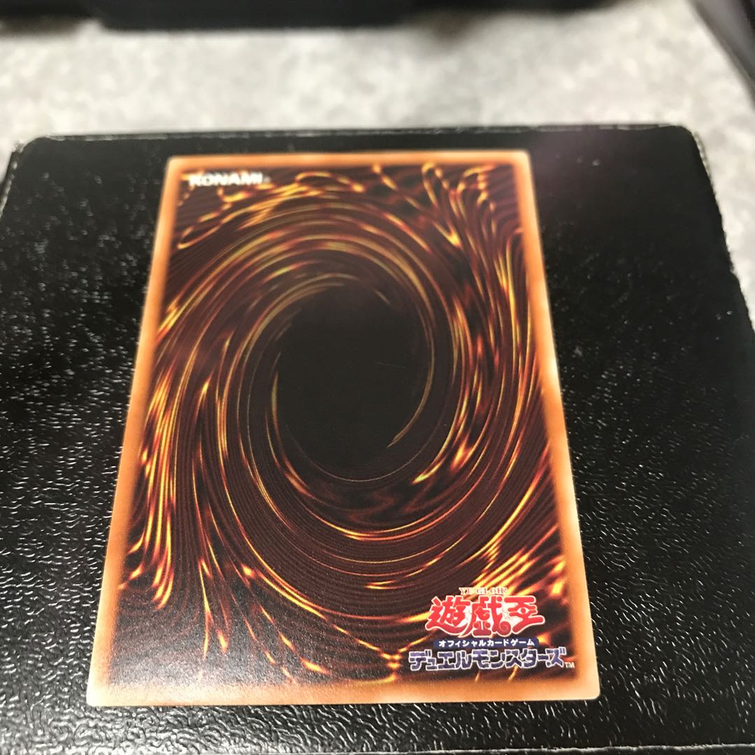 砂塵のバリア -ダスト・フォース- スーパーレア