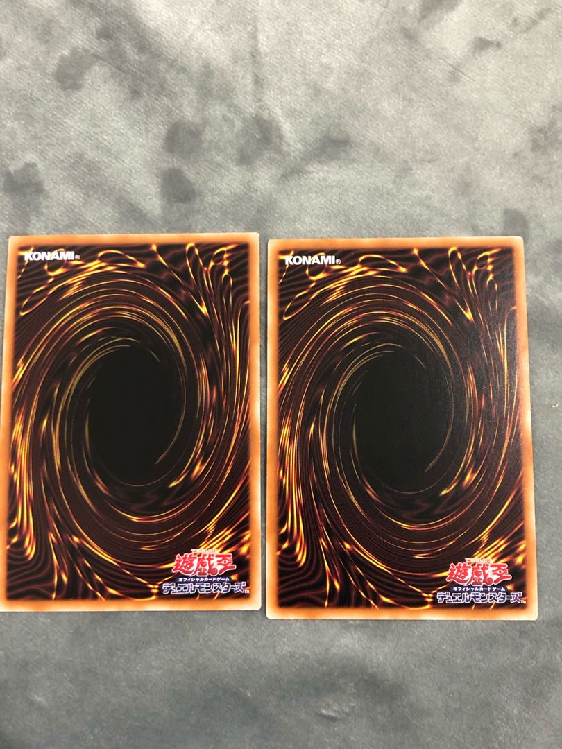 妖眼の相剣師 ウルトラレア