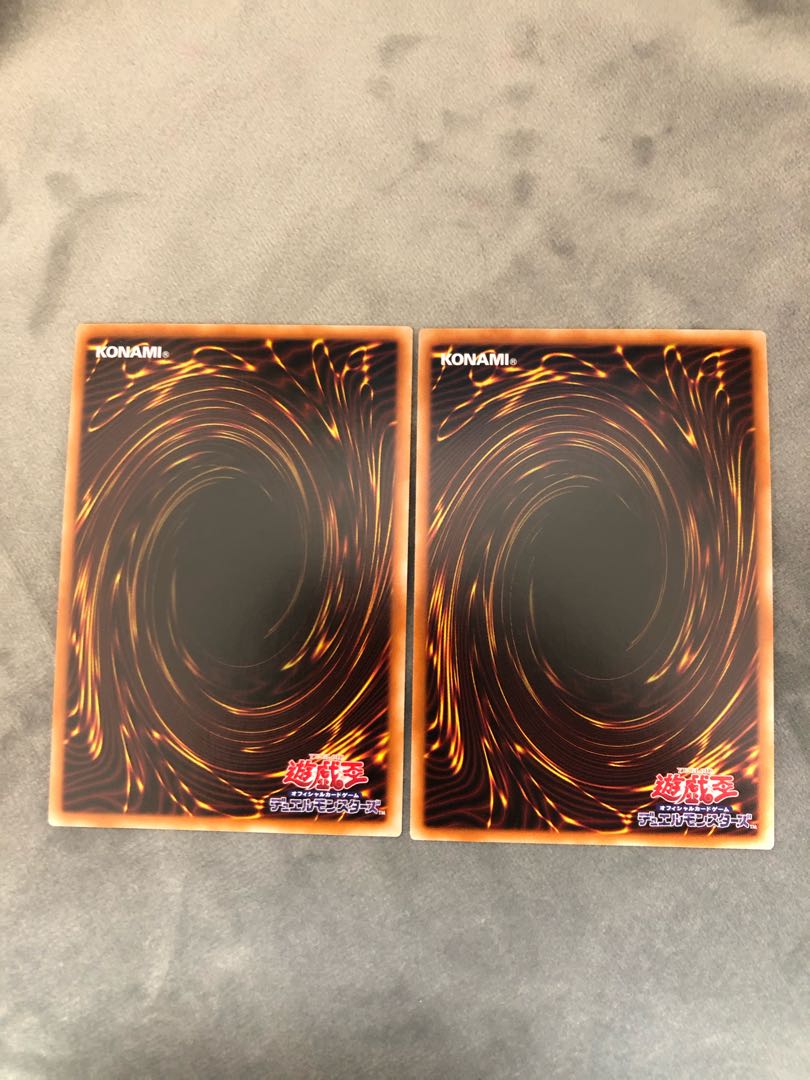 守護天霊ロガエス ウルトラレア