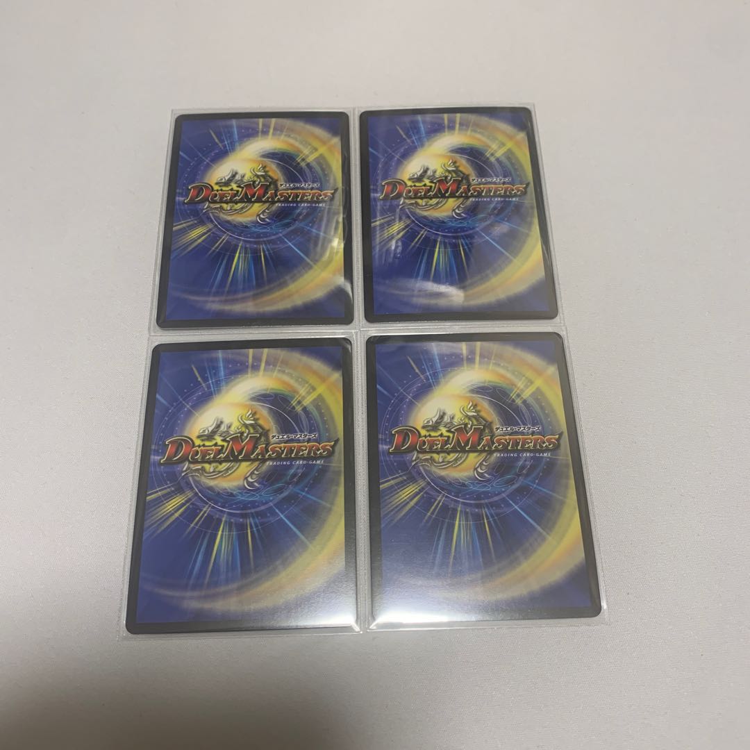 Darkness Evil Eye King Romanov Caesar 4 cards