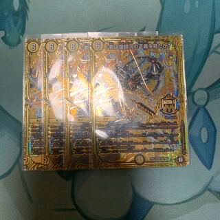 ♪君は煌銀河の正義を見たか？