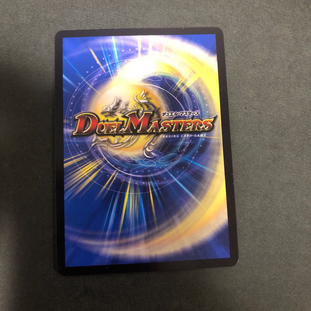 支配のオラクルジュエル ホイル