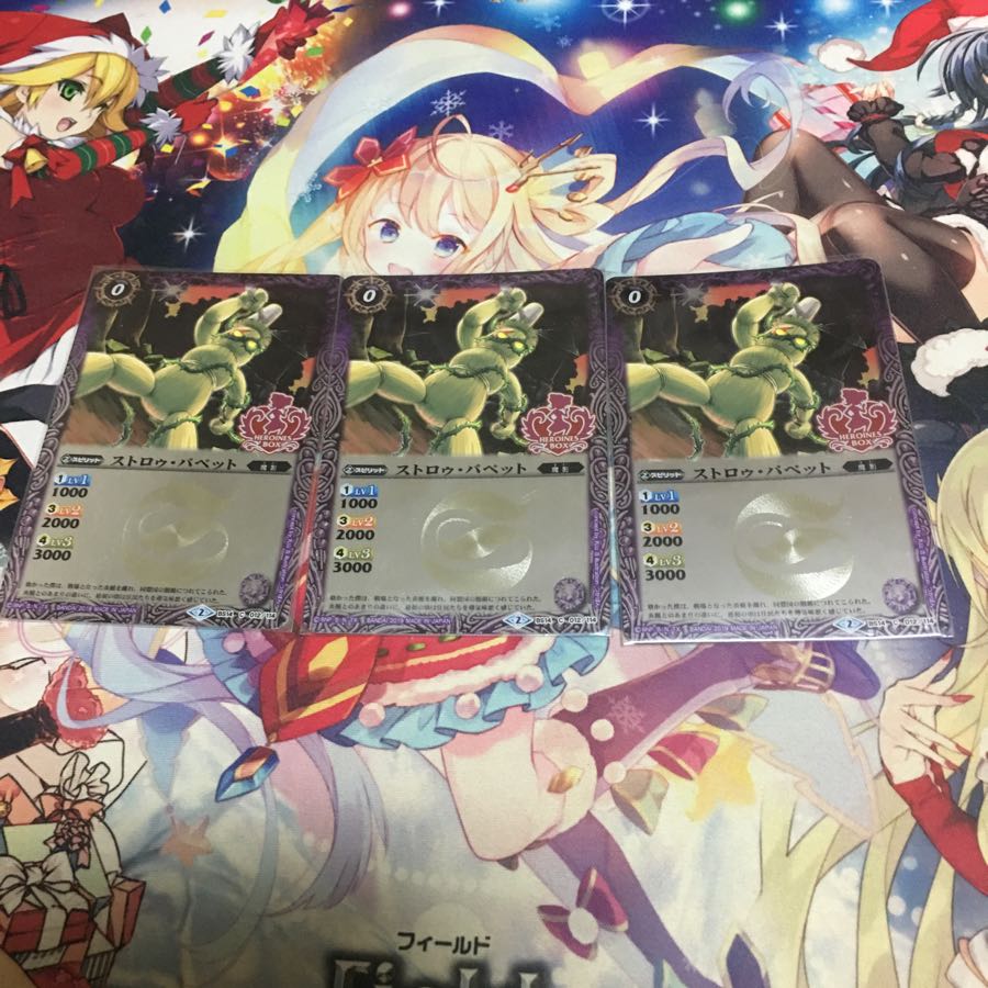 さめあめ様専用 1枚