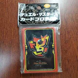 デュエマ公式スリーブ