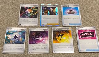 ボスの指令　その他