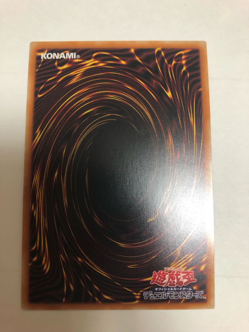 塊斬機ダランベルシアン シークレット