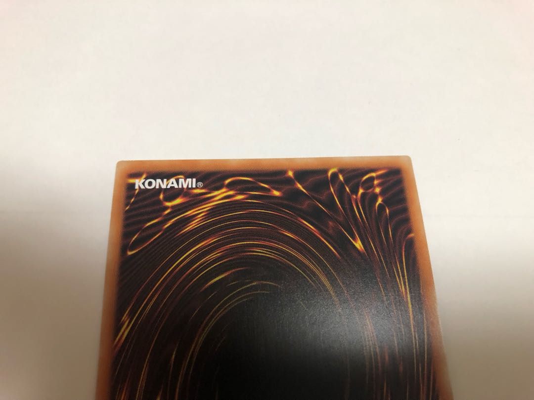 塊斬機ダランベルシアン シークレット