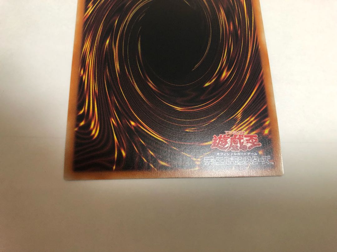 塊斬機ダランベルシアン シークレット