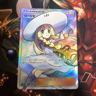 リーリエ sr 帽子