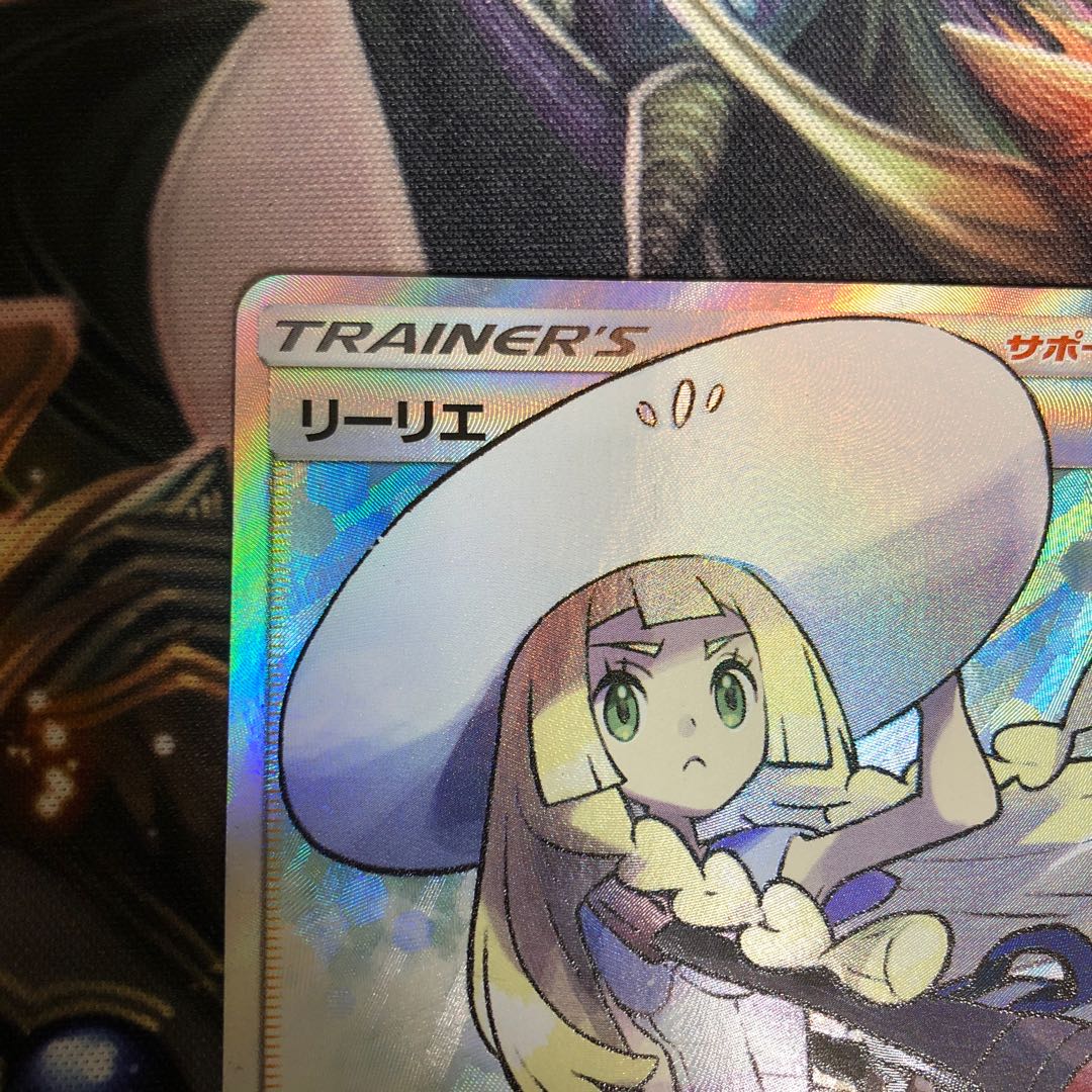 リーリエ sr 帽子