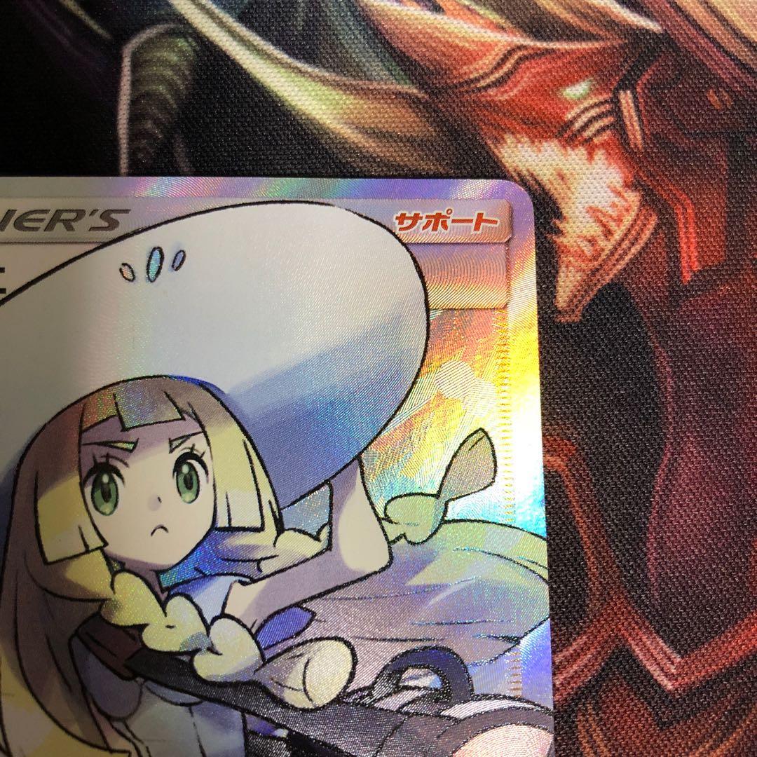 リーリエ sr 帽子