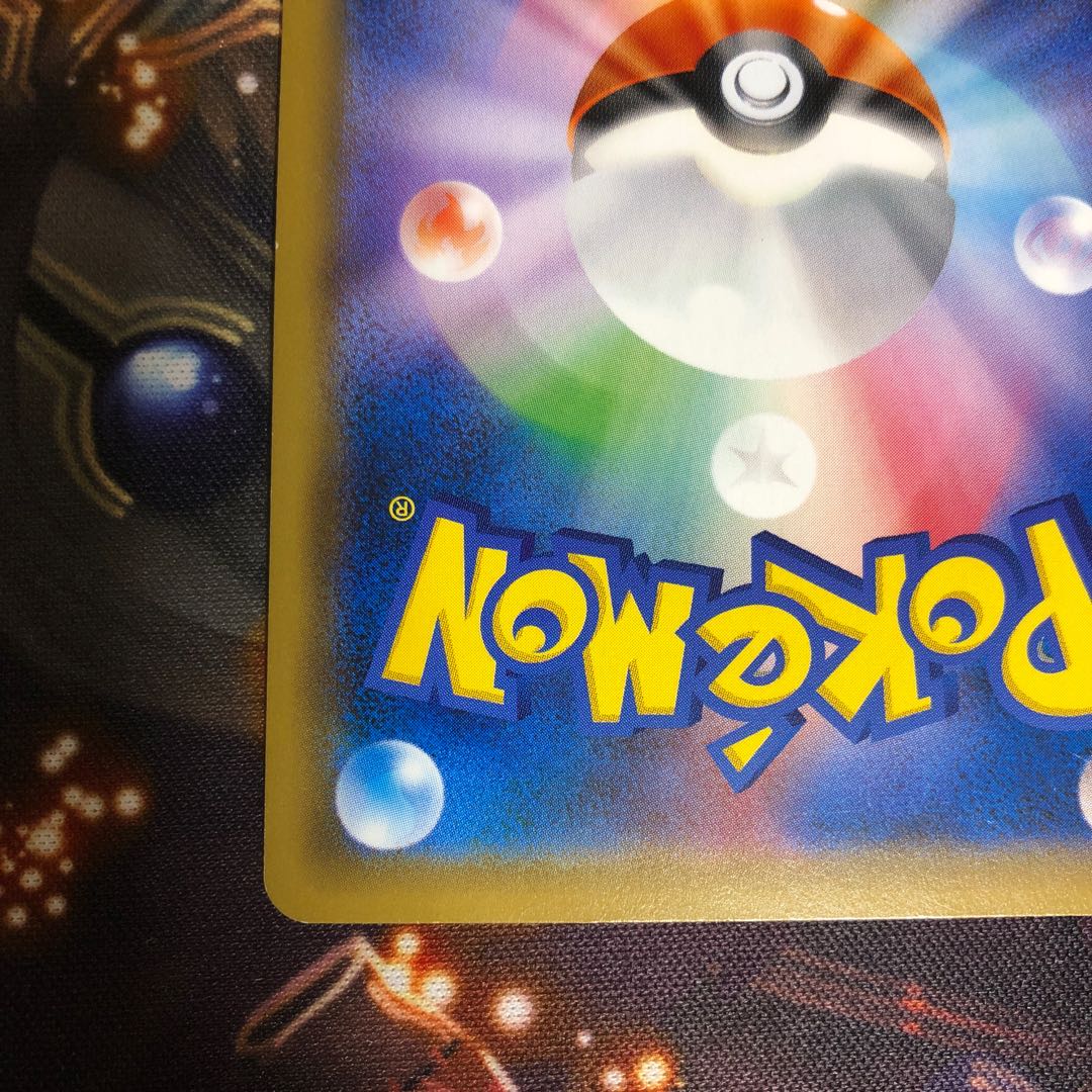 リーリエ sr 帽子