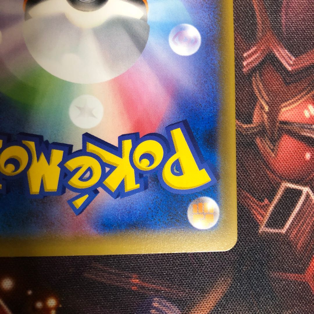 リーリエ sr 帽子