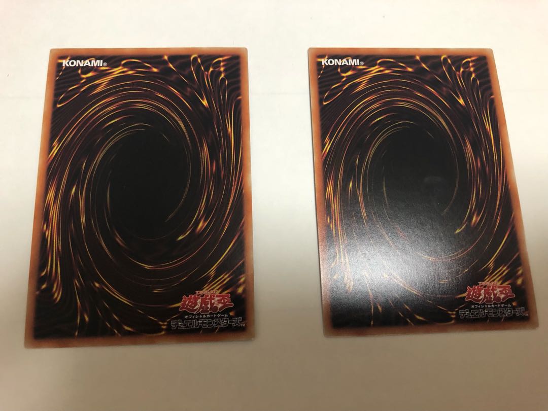 禁じられた一滴 スーパーレア2枚セット